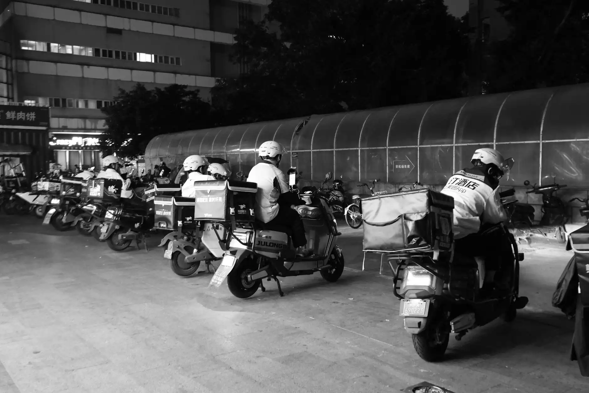 报警主机与烟雾报警器常见故障排查及维护指南