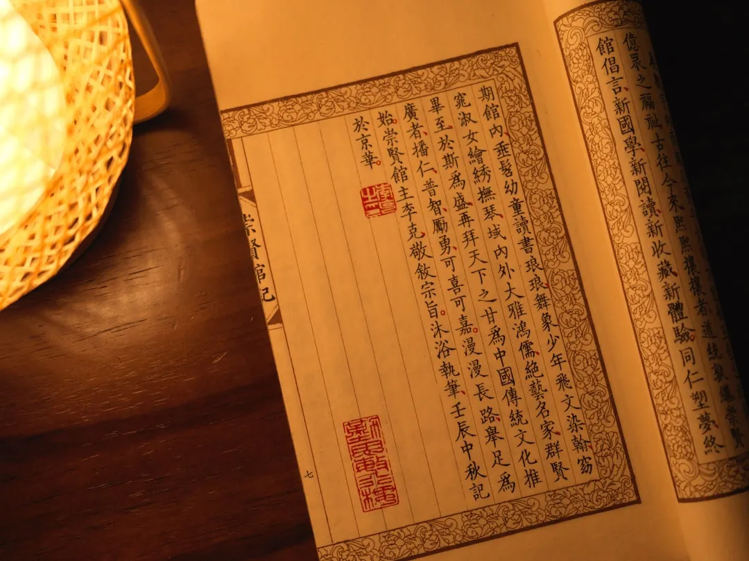 红外探测器与门磁开关在家庭安防中的协同应用方案